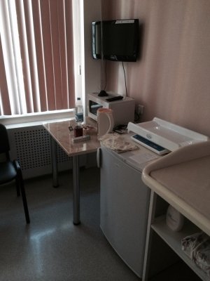 Родильный дом №40                             Россия ,                                                                            Екатеринбург
                            ,                        