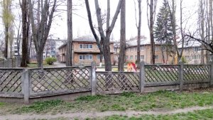 Дошкільний навчальний заклад №154 компенсуючого типу                             Украина ,                                                                            Киев
                            ,                        