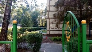 Дошкільний навчальний заклад №682                             Украина ,                                                                            Киев
                            ,                        