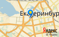 ФГУ «ГУНИИ ОММ Росздрава»                             Россия ,                                                                            Екатеринбург
                            ,                        