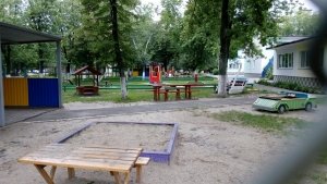 Дошкільний навчальний заклад №531                             Украина ,                                                                            Киев
                            ,                        