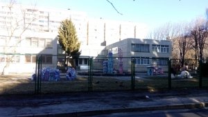 Дошкільний навчальний заклад №556 санаторного типу для дітей з шлунково-кишковими захворюваннями                             Украина ,                                                                            Киев
                            ,                        