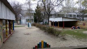 Дошкільний навчальний заклад №644                             Украина ,                                                                            Киев
                            ,                        