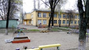 Дошкільний навчальний заклад №467                             Украина ,                                                                            Киев
                            ,                        