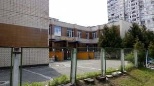 Дошкільний навчальний заклад №786                             Украина ,                                                                            Киев
                            ,                        