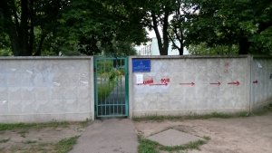 Дошкільний навчальний заклад №614                             Украина ,                                                                            Киев
                            ,                        