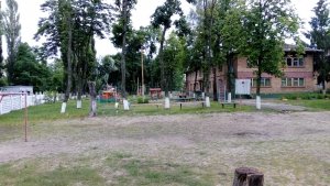 Дивосвіт                             Украина ,                                                                            Киев
                            ,                        