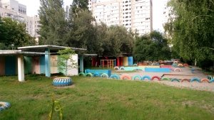 Дошкільний навчальний заклад №580                             Украина ,                                                                            Киев
                            ,                        