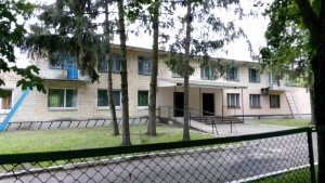 Дошкільний навчальний заклад №135                             Украина ,                                                                            Киев
                            ,                        