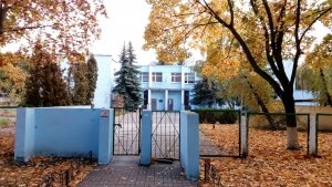 Дошкільний навчальний заклад №640                             Украина ,                                                                            Киев
                            ,                        