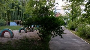 Плай                             Украина ,                                                                            Киев
                            ,                        