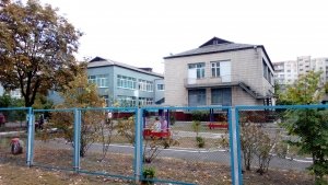 Дошкільний навчальний заклад №634                             Украина ,                                                                            Киев
                            ,                        