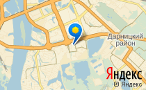 Абетка                             Украина ,                                                                            Киев
                            ,                        