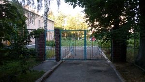 Дошкільний навчальний заклад №329                             Украина ,                                                                            Киев
                            ,                        