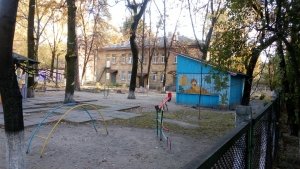 Дошкільний навчальний заклад №214                             Украина ,                                                                            Киев
                            ,                        