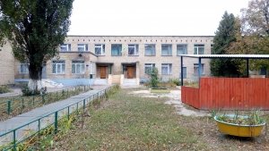 Дзвіночок                             Украина ,                                                                            Киев
                            ,                        