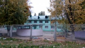 Обрій                             Украина ,                                                                            Киев
                            ,                        