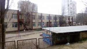 Дошкільний навчальний заклад №643                             Украина ,                                                                            Киев
                            ,                        