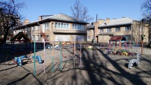 Дошкільний навчальний заклад №45                             Украина ,                                                                            Киев
                            ,                        