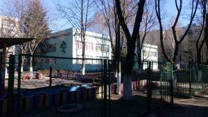 Дошкільний навчальний заклад №518                             Украина ,                                                                            Киев
                            ,                        