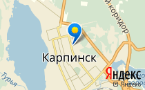 МУЗ «Карпинская ЦГБ», родильное отделение                             Россия ,                                                                            Карпинск
                            ,                        