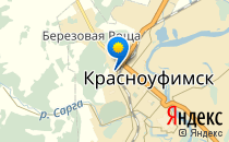 Красноуфимская ЦРБ родильное отделение                             Россия ,                                                                            Красноуфимск
                            ,                        