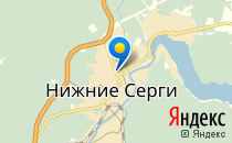 родильное отделение                             Россия ,                                                                            Нижние Серги
                            ,                        