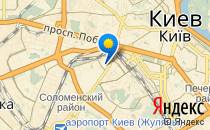 Дошкільний навчальний заклад №76                             Украина ,                                                                            Киев
                            ,                        