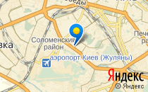 Горобина                             Украина ,                                                                            Киев
                            ,                        