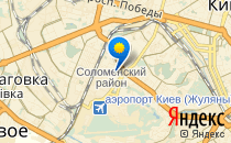 Дошкільний навчальний заклад №651                             Украина ,                                                                            Киев
                            ,                        