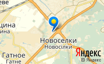 Ромашка                             Украина ,                                                                            Киев
                            ,                        