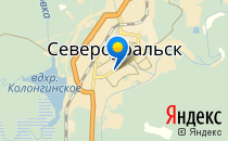 родильное отделение                             Россия ,                                                                            Североуральск
                            ,                        