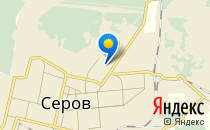 Родильное отделение МУЗ «Городская больница №1 г. Серова                             Россия ,                                                                            Серов
                            ,                        