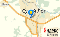 Акушерское отделение МУ «Сухоложская ЦРБ»                             Россия ,                                                                            Сухой Лог
                            ,                        