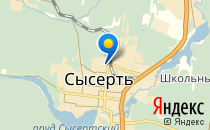 Родильное отделение (при ЦРБ)                             Россия ,                                                                            Сысерть
                            ,                        