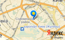 Дошкільний навчальний заклад №55                             Украина ,                                                                            Киев
                            ,                        