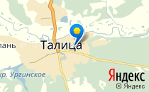 МУЗ «Талицкая ЦРБ», родильное отделение                             Россия ,                                                                            Талица
                            ,                        