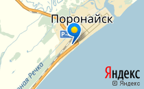 Поронайская ЦРБ, родильное отделение                             Россия ,                                                                            Поронайск
                            ,                        