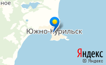 ЦРБ, родильное отеление                             Россия ,                                                                            Южно-Курильск
                            ,                        