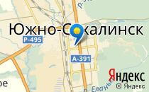 Городской роддом, МУЗ                             Россия ,                                                                            Южно-Сахалинск
                            ,                        