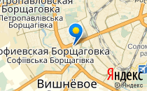 Дошкільний навчальний заклад №127 зі спеціальними групами                             Украина ,                                                                            Киев
                            ,                        