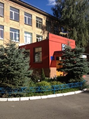 Лідер                             Украина ,                                                                            Киев
                            ,                        