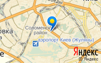 Ліцей №144 ім. Г. Ващенка                             Украина ,                                                                            Киев
                            ,                        