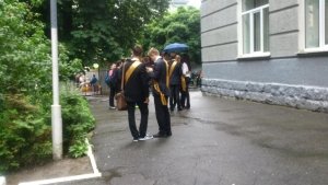 Ліцей №142                             Украина ,                                                                            Киев
                            ,                        