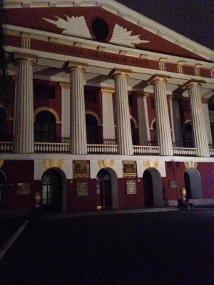 Київський військовий ліцей ім. І. Богуна                             Украина ,                                                                            Киев
                            ,                        