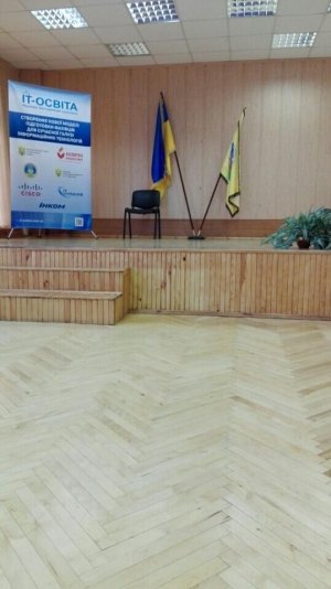 Ліцей інформаційних технологій №79                             Украина ,                                                                            Киев
                            ,                        