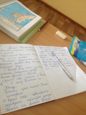 Ліцей №227 ім. М.М. Громова                             Украина ,                                                                            Киев
                            ,                        