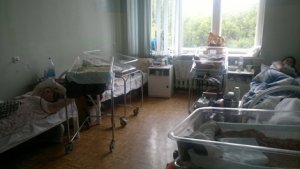 Родильное отделение №19 Областного клинического кардиологического диспансера                             Россия ,                                                                            Самара
                            ,                        