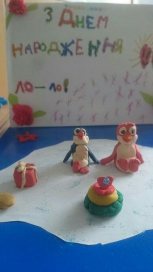 Лоло                             Украина ,                                                                            Киев
                            ,                        