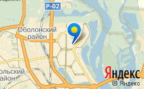 Лоло                             Украина ,                                                                            Киев
                            ,                        